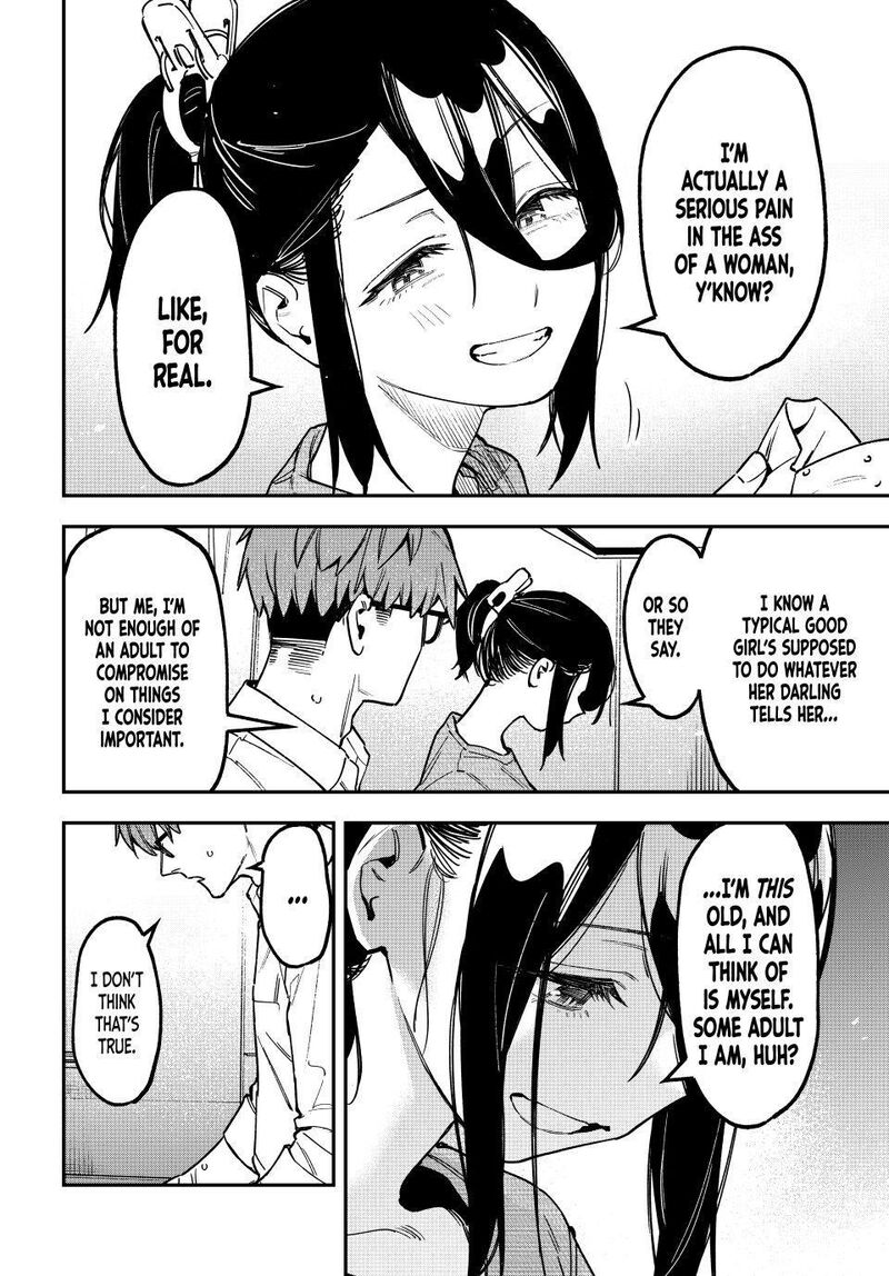 Seitokai Ni Mo Ana Wa Aru Chapter 189 Page 6