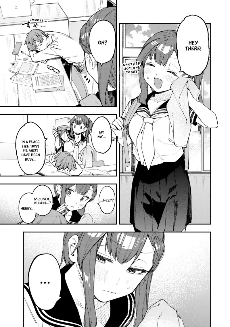 Seitokai Ni Mo Ana Wa Aru Chapter 19 Page 1