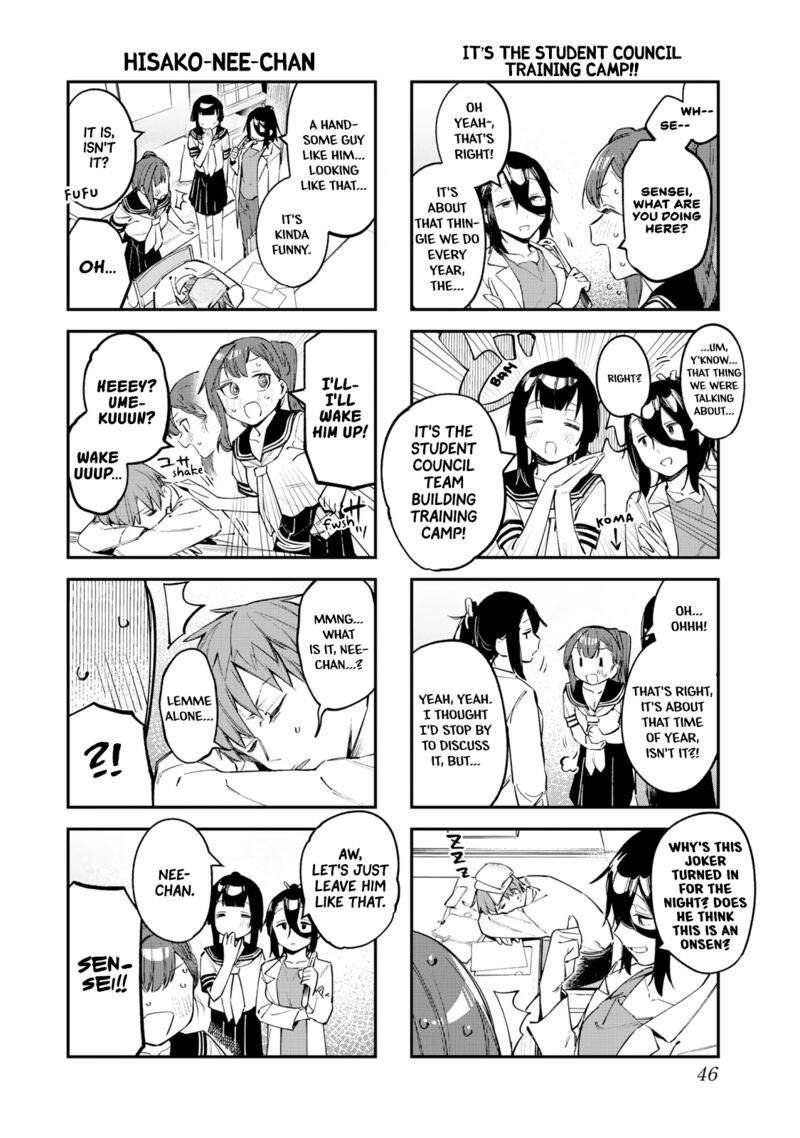 Seitokai Ni Mo Ana Wa Aru Chapter 19 Page 4