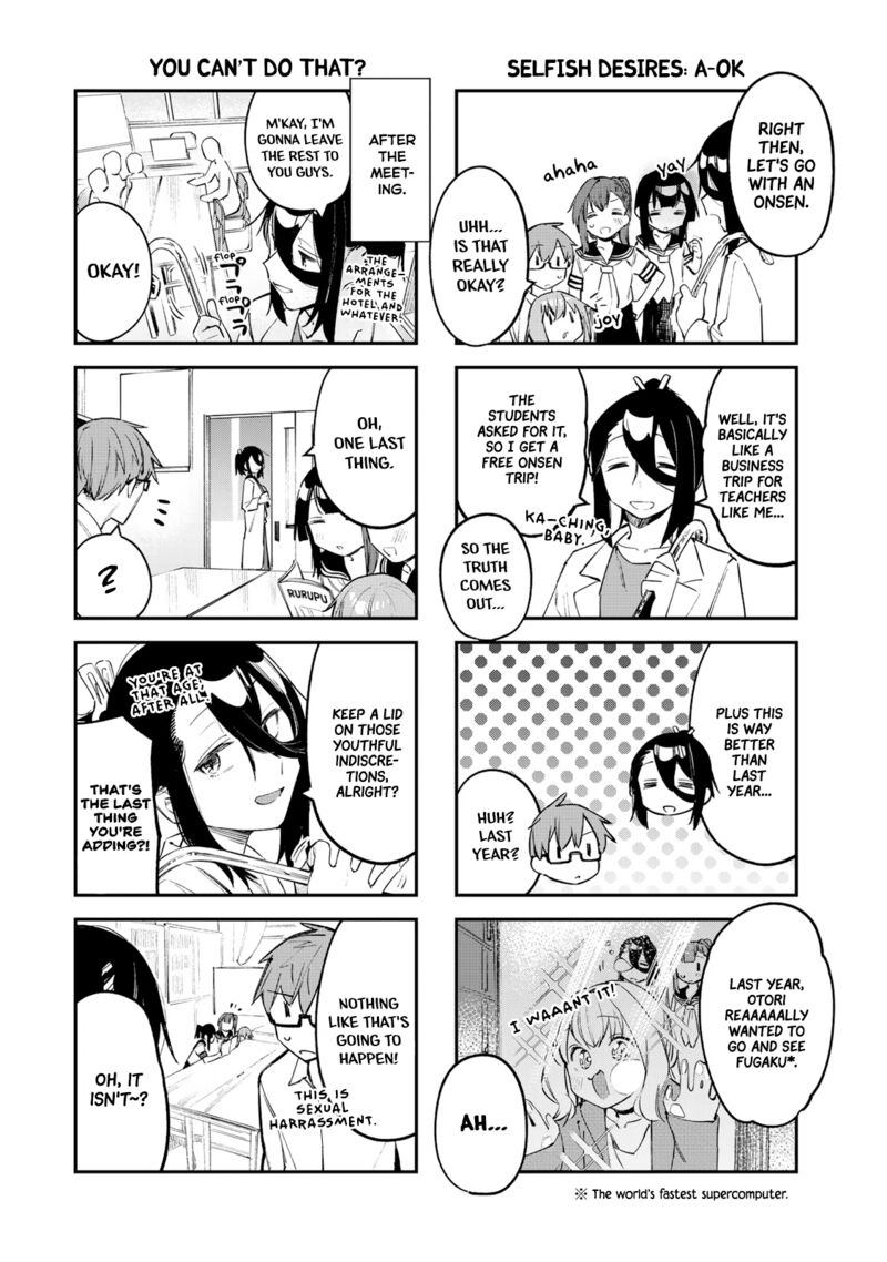 Seitokai Ni Mo Ana Wa Aru Chapter 19 Page 6