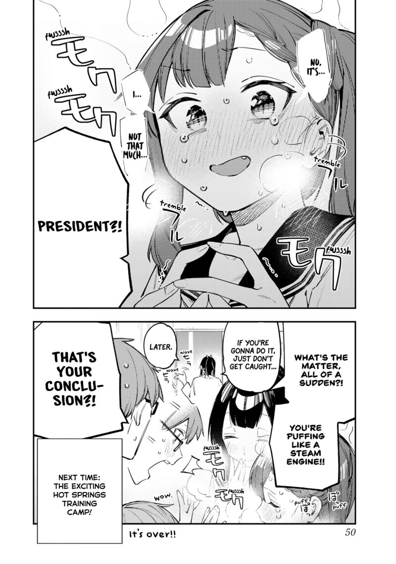 Seitokai Ni Mo Ana Wa Aru Chapter 19 Page 8
