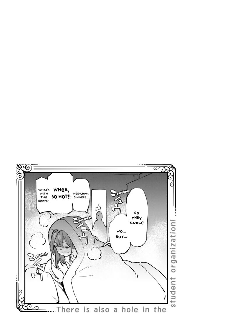 Seitokai Ni Mo Ana Wa Aru Chapter 19 Page 9