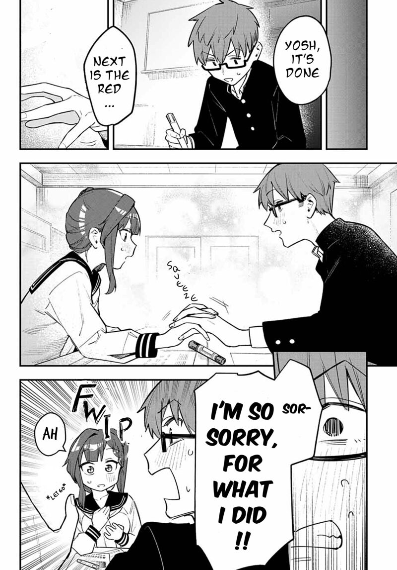 Seitokai Ni Mo Ana Wa Aru Chapter 2 Page 9