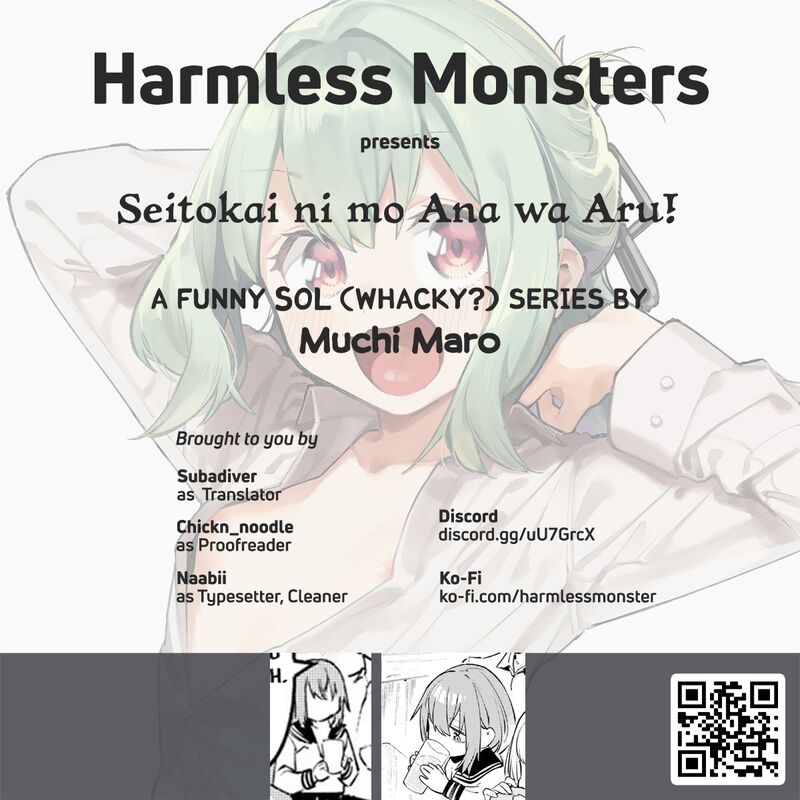 Seitokai Ni Mo Ana Wa Aru Chapter 20 Page 13