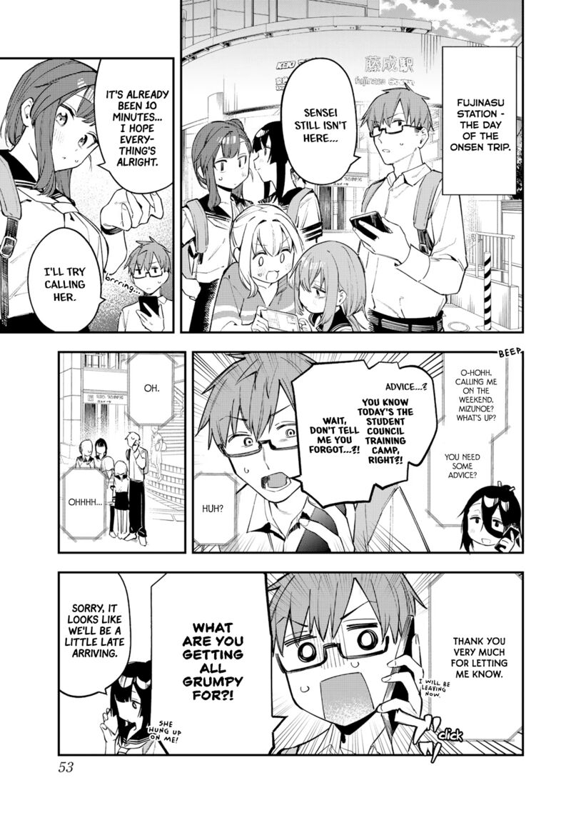 Seitokai Ni Mo Ana Wa Aru Chapter 20 Page 2