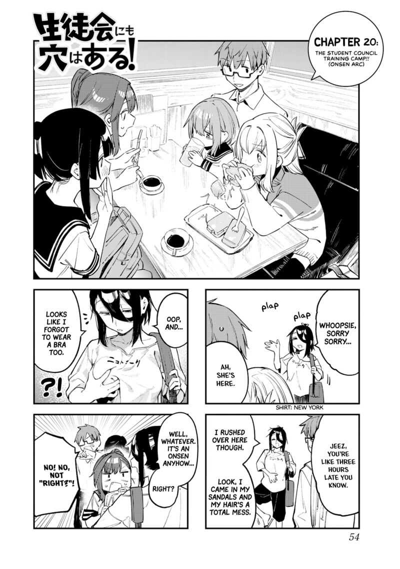 Seitokai Ni Mo Ana Wa Aru Chapter 20 Page 3