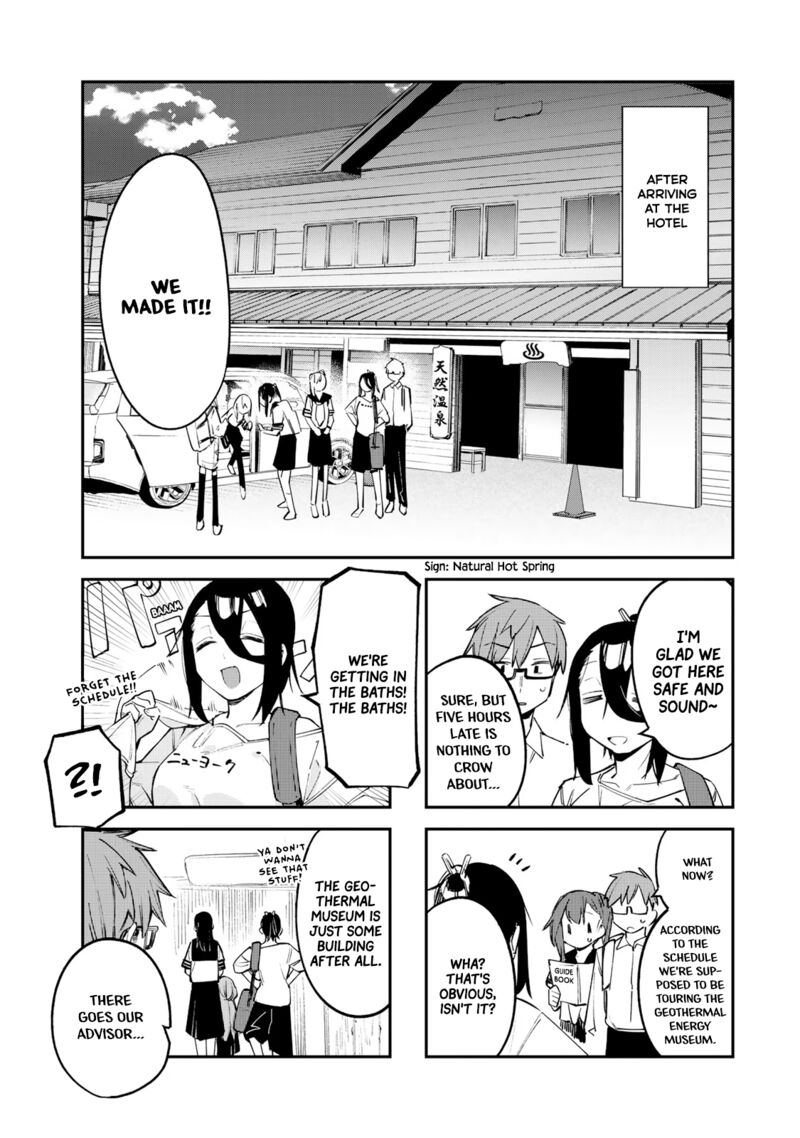 Seitokai Ni Mo Ana Wa Aru Chapter 20 Page 6