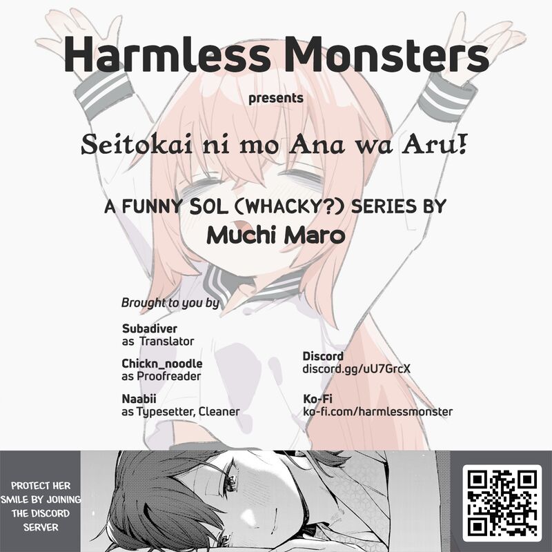 Seitokai Ni Mo Ana Wa Aru Chapter 21 Page 10