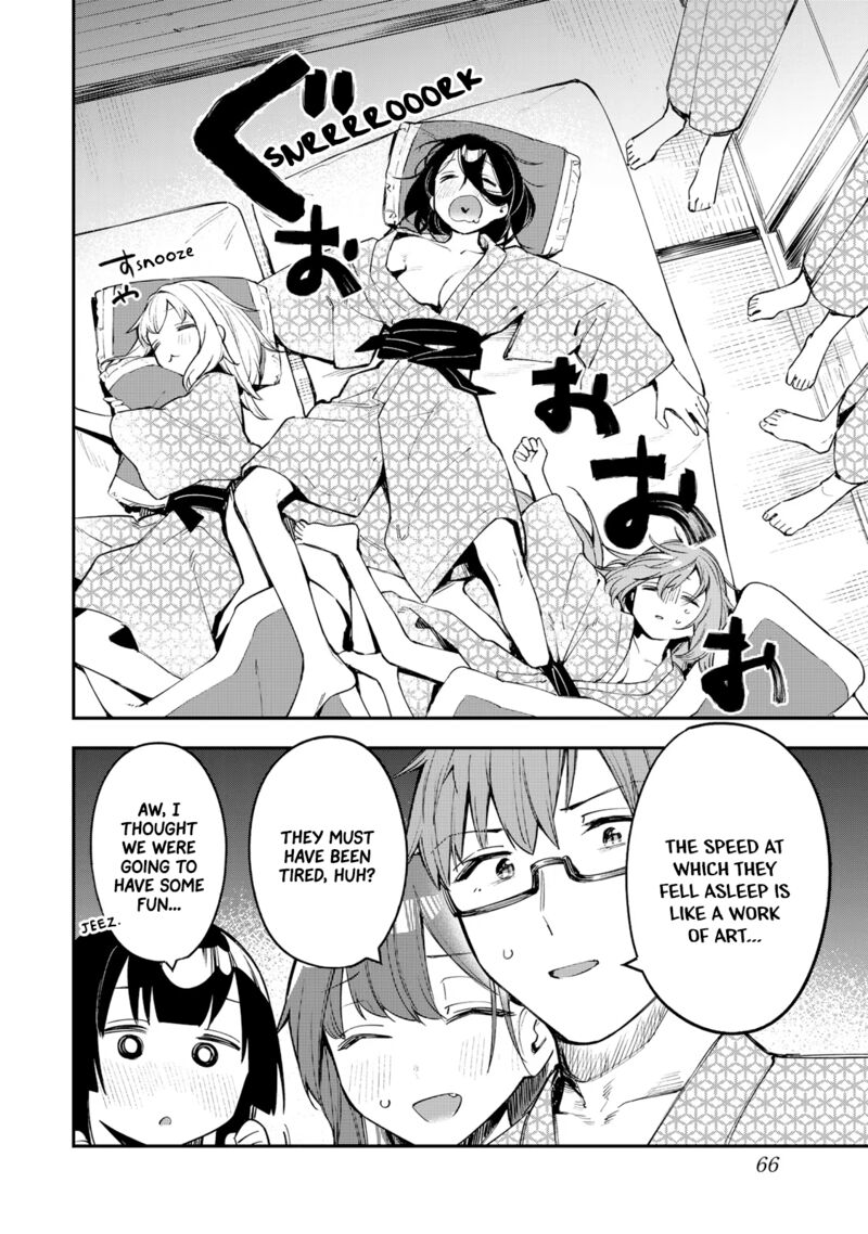 Seitokai Ni Mo Ana Wa Aru Chapter 21 Page 2