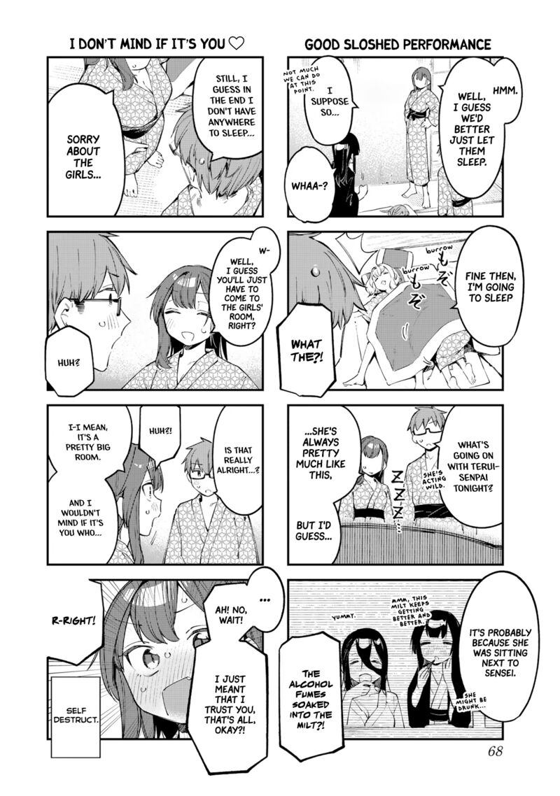 Seitokai Ni Mo Ana Wa Aru Chapter 21 Page 4