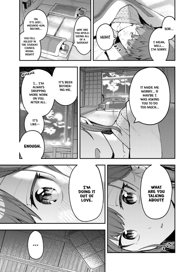 Seitokai Ni Mo Ana Wa Aru Chapter 21 Page 7