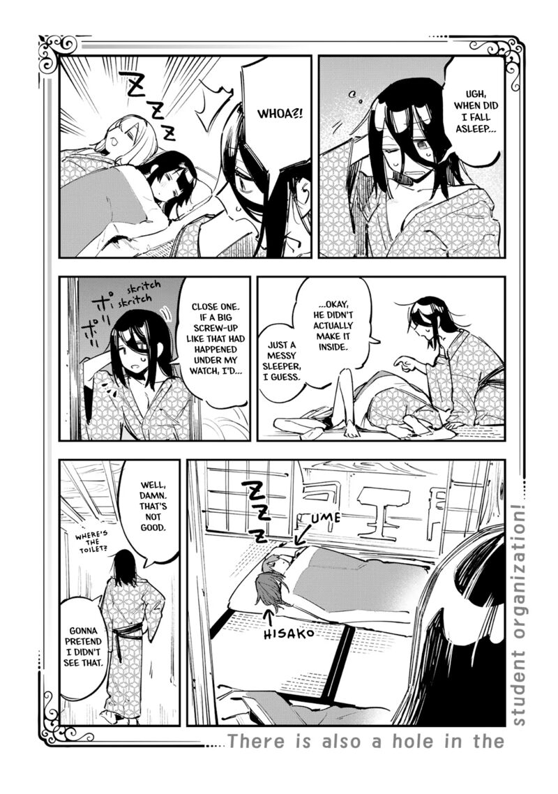 Seitokai Ni Mo Ana Wa Aru Chapter 21 Page 9