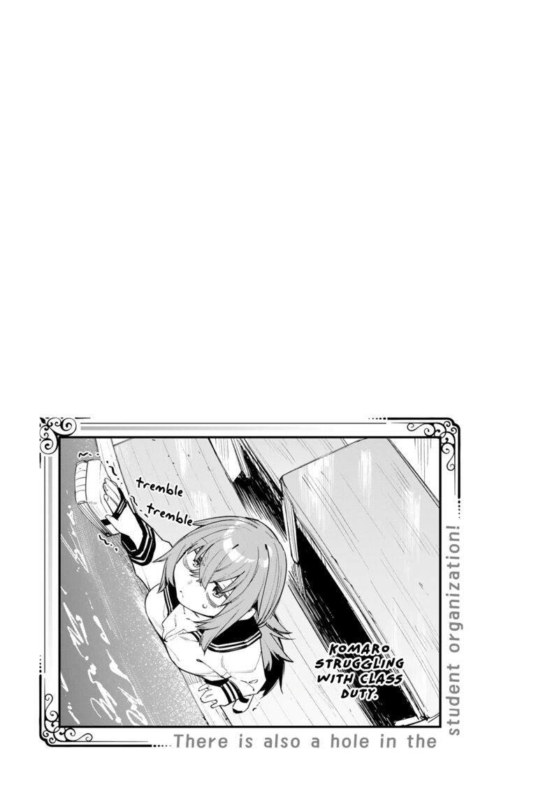 Seitokai Ni Mo Ana Wa Aru Chapter 22 Page 11