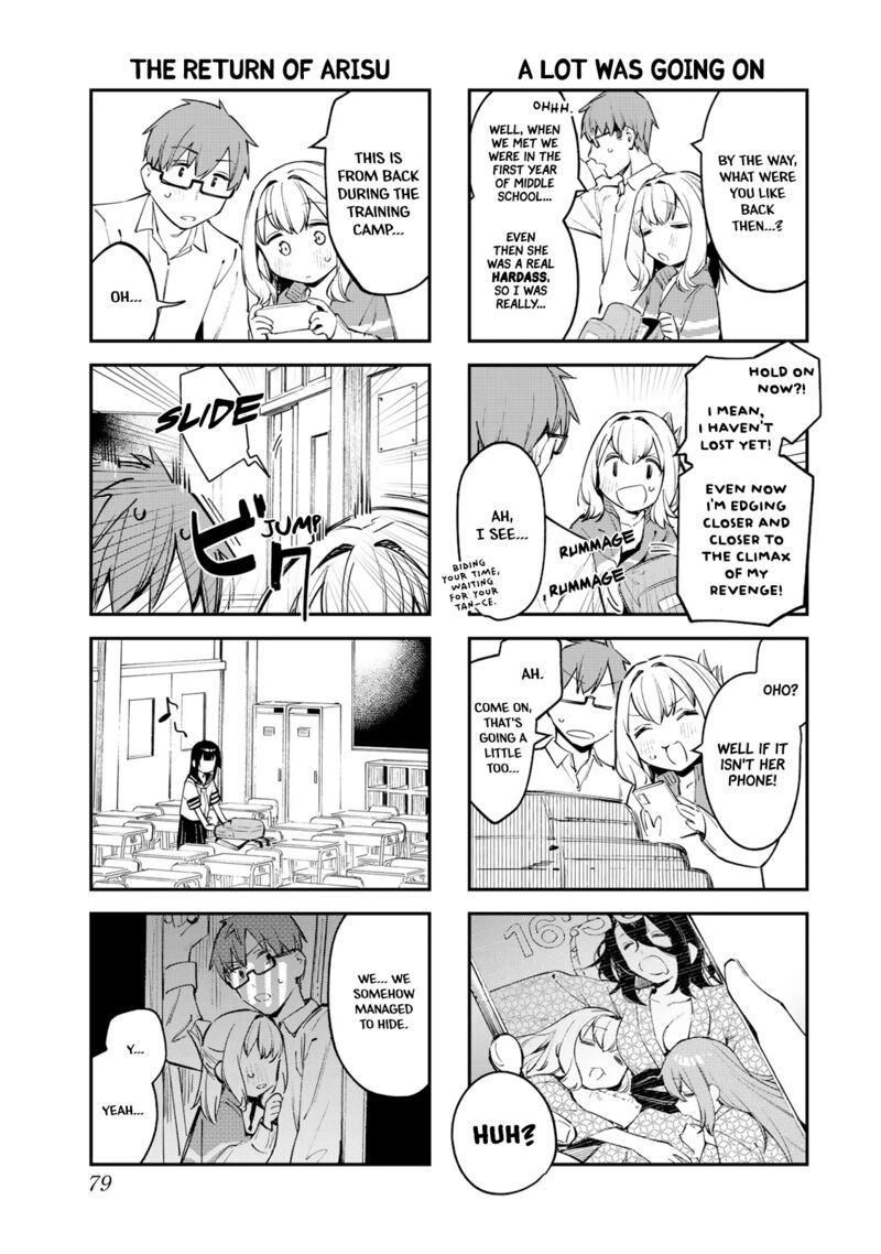 Seitokai Ni Mo Ana Wa Aru Chapter 22 Page 7