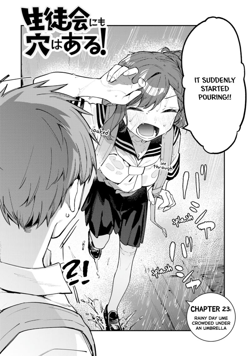 Seitokai Ni Mo Ana Wa Aru Chapter 23 Page 2