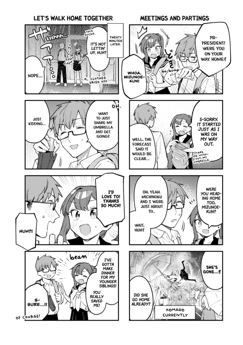 Seitokai Ni Mo Ana Wa Aru Chapter 23 Page 3