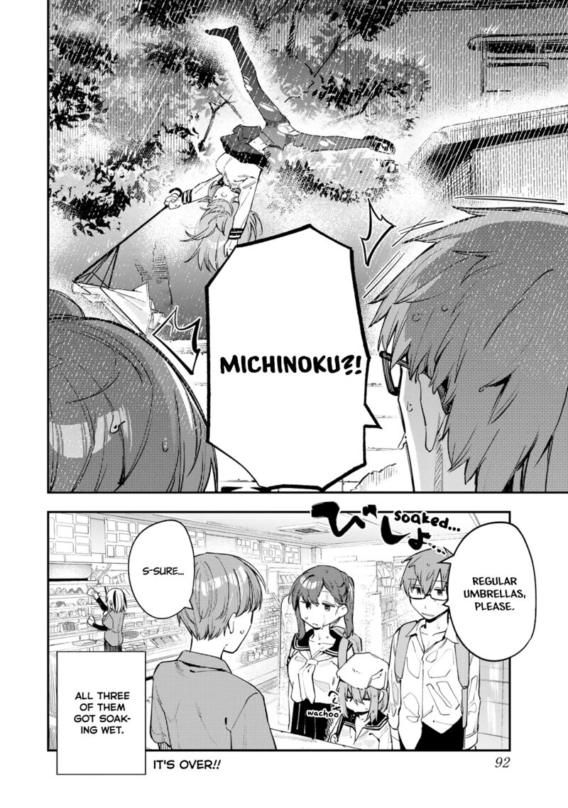 Seitokai Ni Mo Ana Wa Aru Chapter 23 Page 8