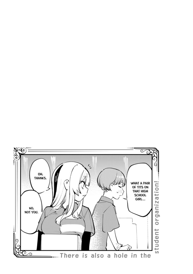 Seitokai Ni Mo Ana Wa Aru Chapter 23 Page 9