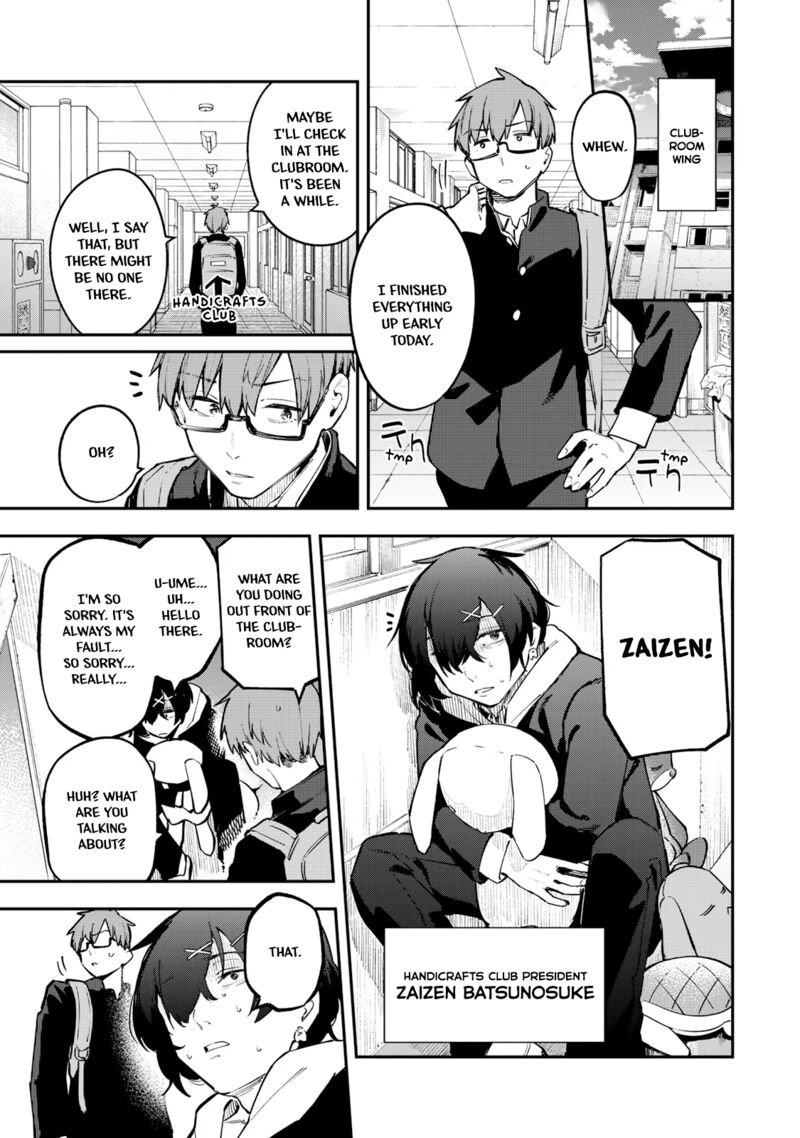 Seitokai Ni Mo Ana Wa Aru Chapter 24 Page 1
