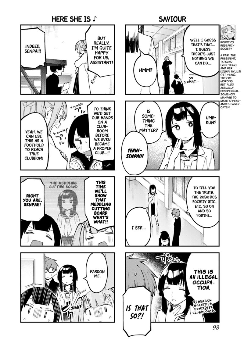 Seitokai Ni Mo Ana Wa Aru Chapter 24 Page 4