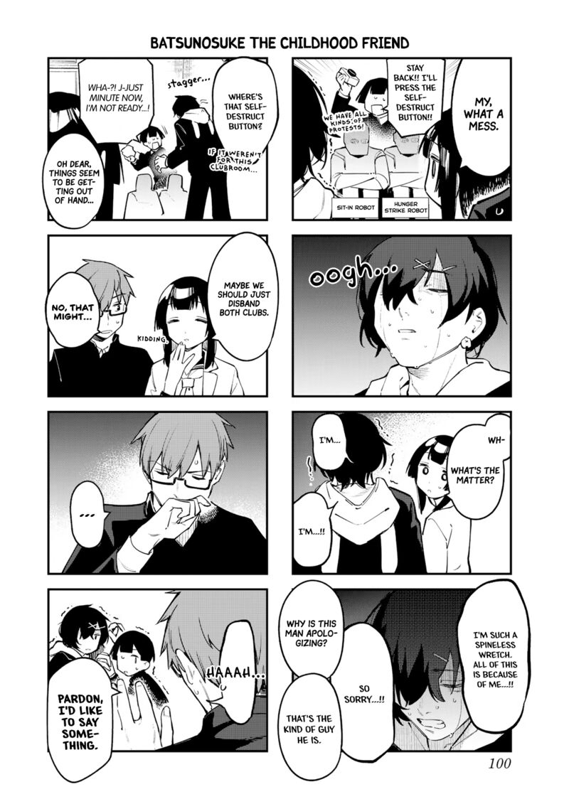 Seitokai Ni Mo Ana Wa Aru Chapter 24 Page 6