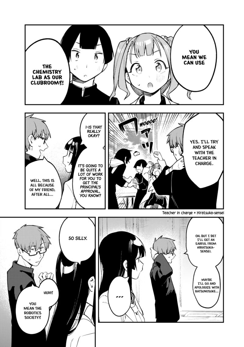 Seitokai Ni Mo Ana Wa Aru Chapter 24 Page 7