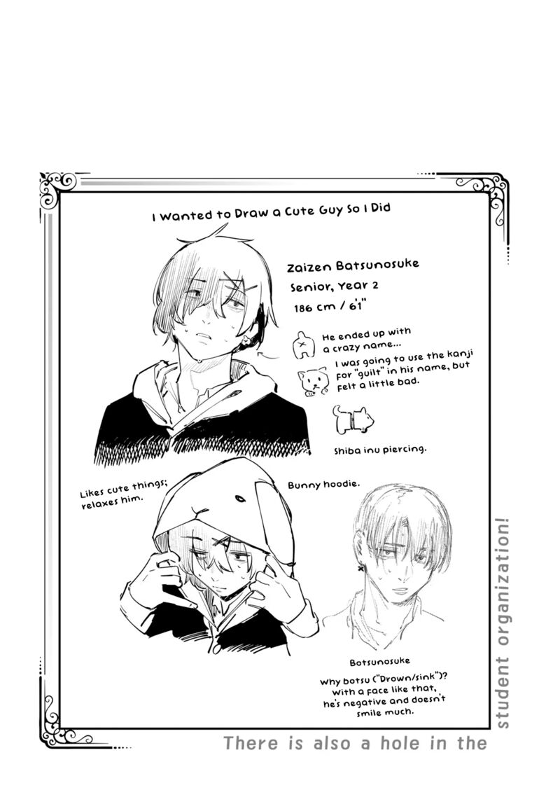 Seitokai Ni Mo Ana Wa Aru Chapter 24 Page 9
