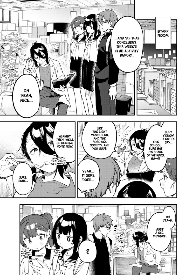 Seitokai Ni Mo Ana Wa Aru Chapter 25 Page 1