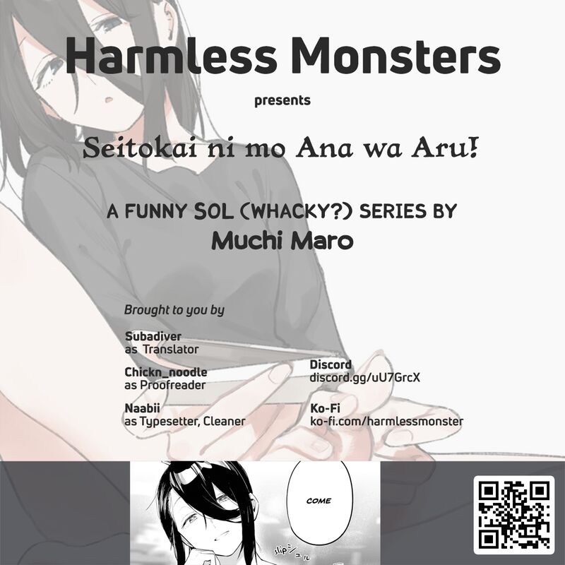 Seitokai Ni Mo Ana Wa Aru Chapter 25 Page 10