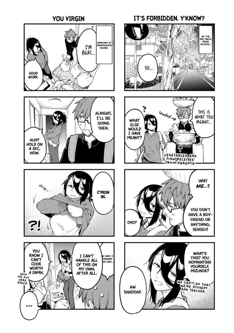 Seitokai Ni Mo Ana Wa Aru Chapter 25 Page 3