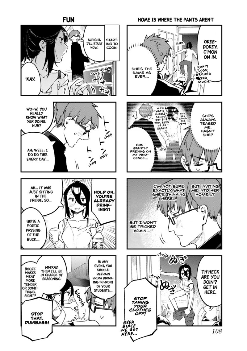 Seitokai Ni Mo Ana Wa Aru Chapter 25 Page 4