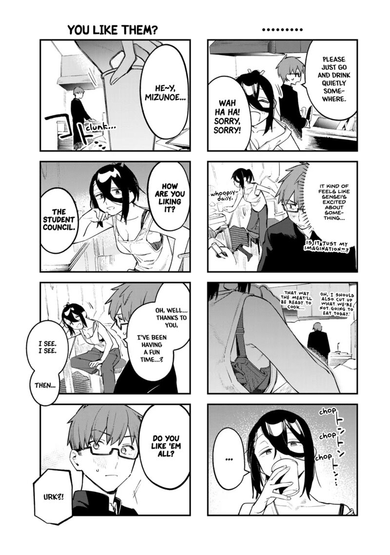 Seitokai Ni Mo Ana Wa Aru Chapter 25 Page 5