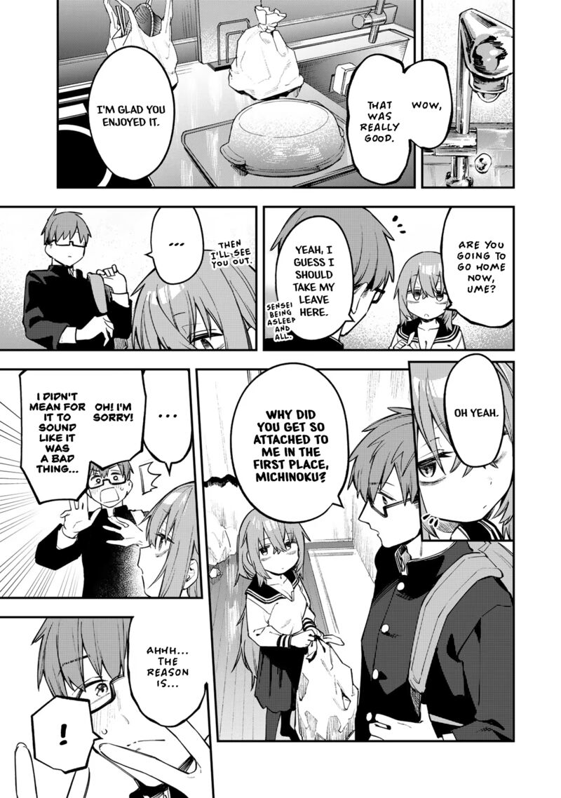 Seitokai Ni Mo Ana Wa Aru Chapter 26 Page 4