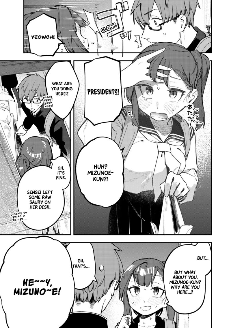 Seitokai Ni Mo Ana Wa Aru Chapter 26 Page 6