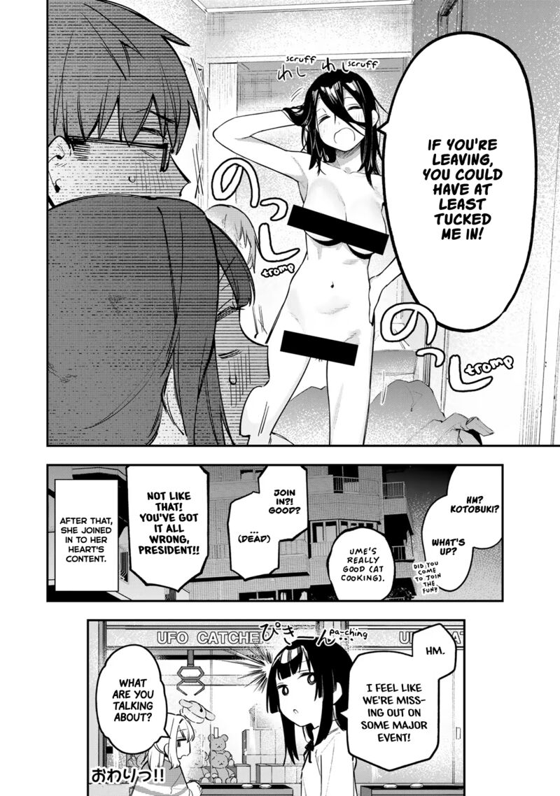 Seitokai Ni Mo Ana Wa Aru Chapter 26 Page 7