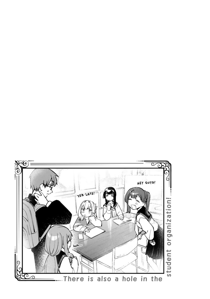 Seitokai Ni Mo Ana Wa Aru Chapter 27 Page 12