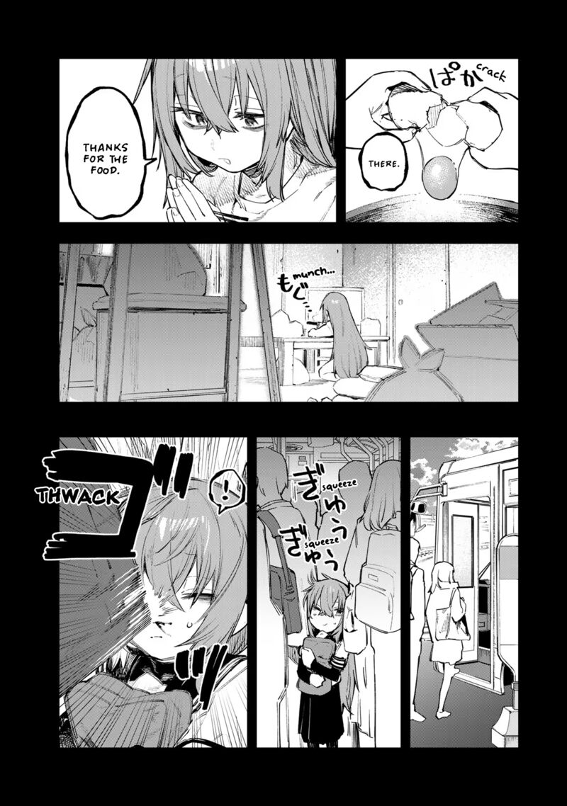 Seitokai Ni Mo Ana Wa Aru Chapter 27 Page 3
