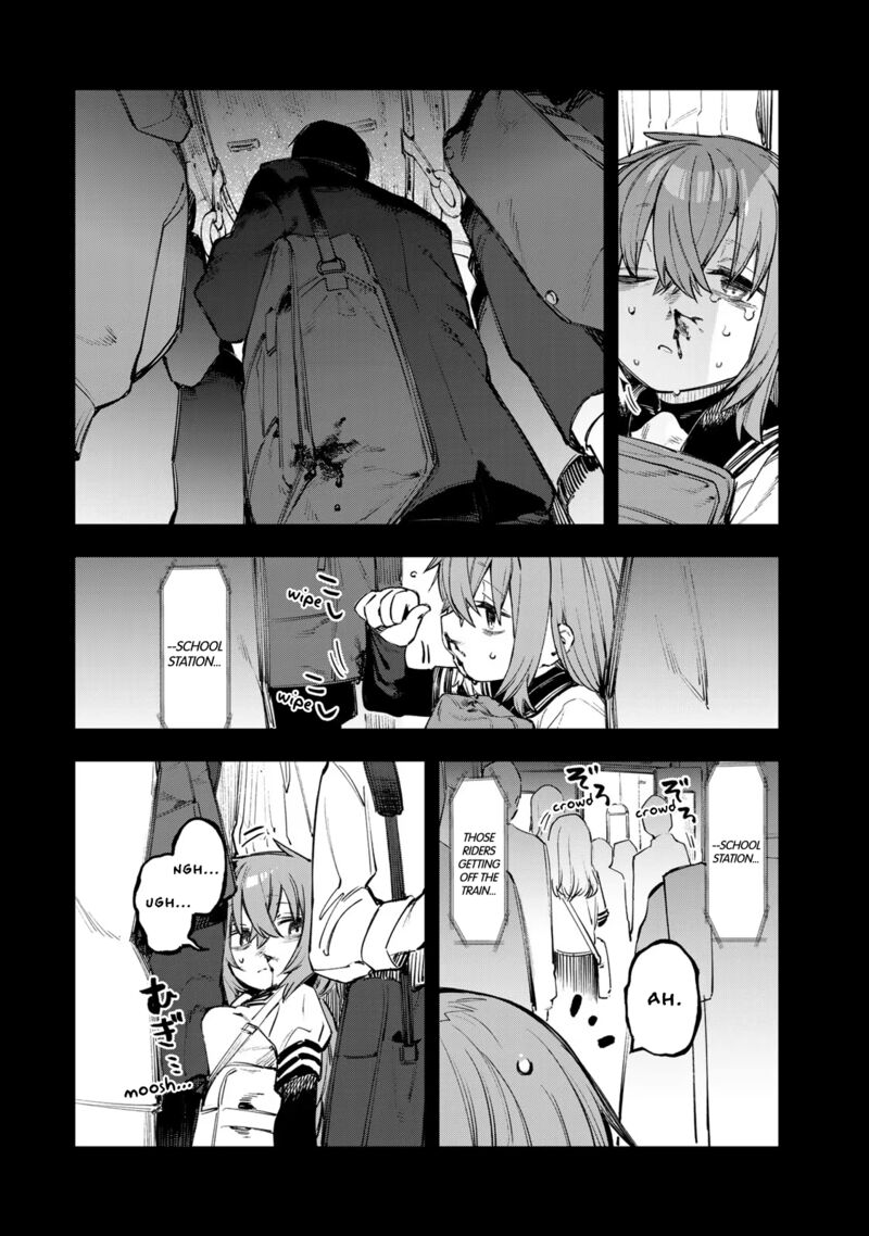 Seitokai Ni Mo Ana Wa Aru Chapter 27 Page 4
