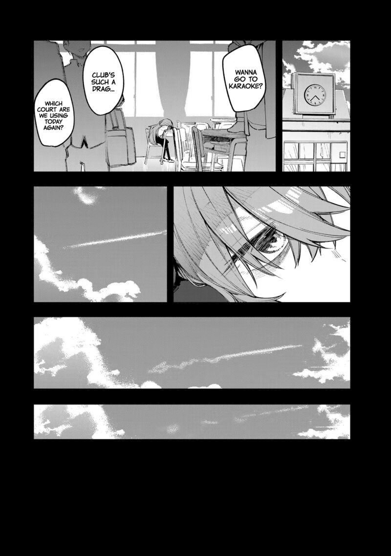 Seitokai Ni Mo Ana Wa Aru Chapter 27 Page 9