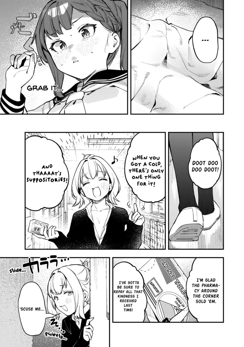 Seitokai Ni Mo Ana Wa Aru Chapter 28 Page 7