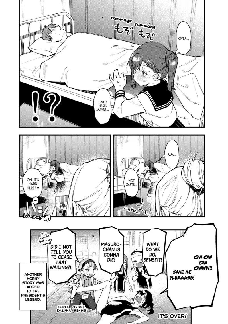 Seitokai Ni Mo Ana Wa Aru Chapter 28 Page 8