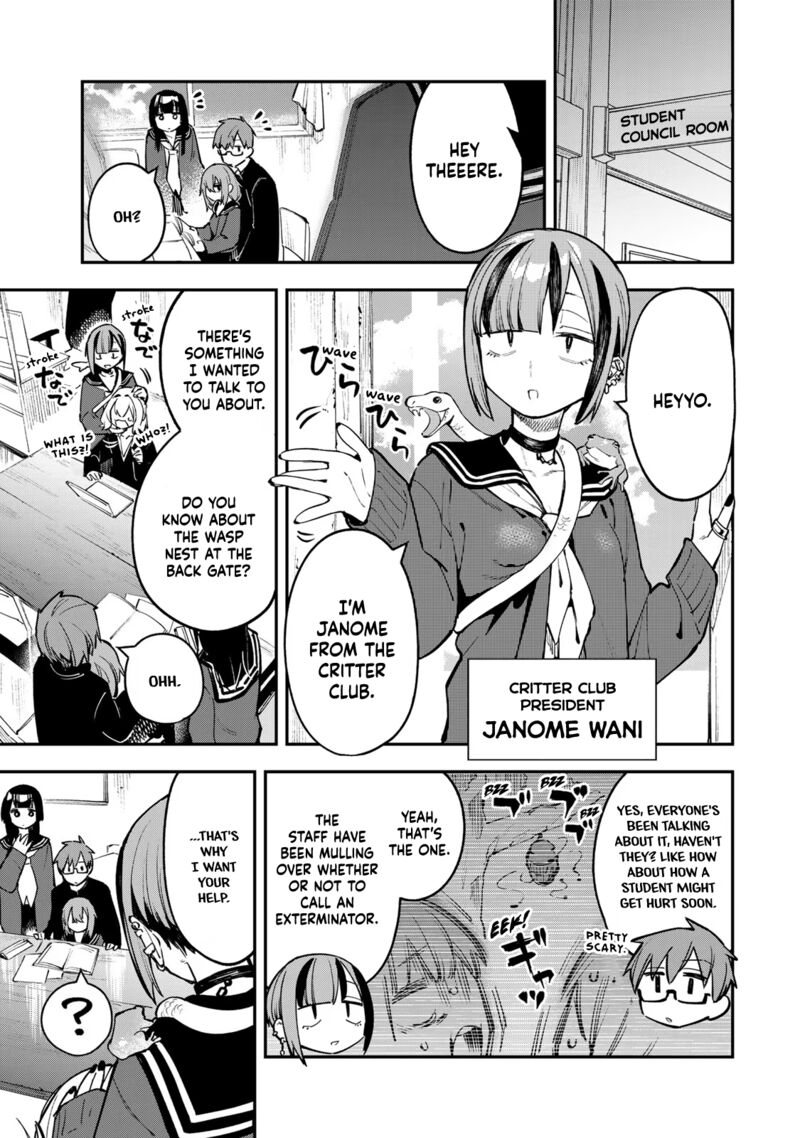 Seitokai Ni Mo Ana Wa Aru Chapter 29 Page 1