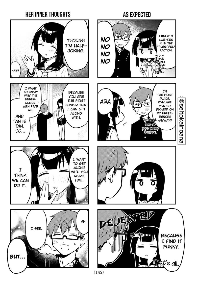 Seitokai Ni Mo Ana Wa Aru Chapter 3 Page 7