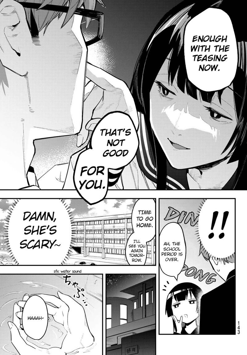 Seitokai Ni Mo Ana Wa Aru Chapter 3 Page 8