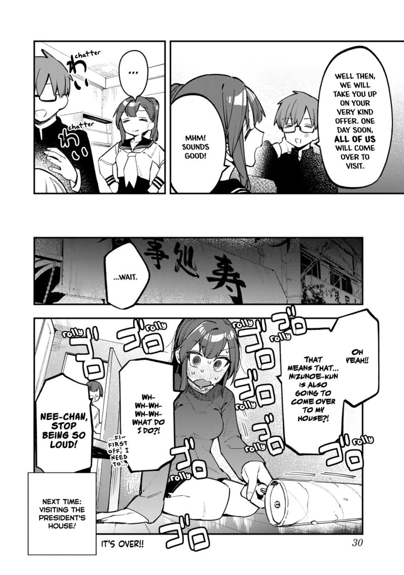 Seitokai Ni Mo Ana Wa Aru Chapter 30 Page 10