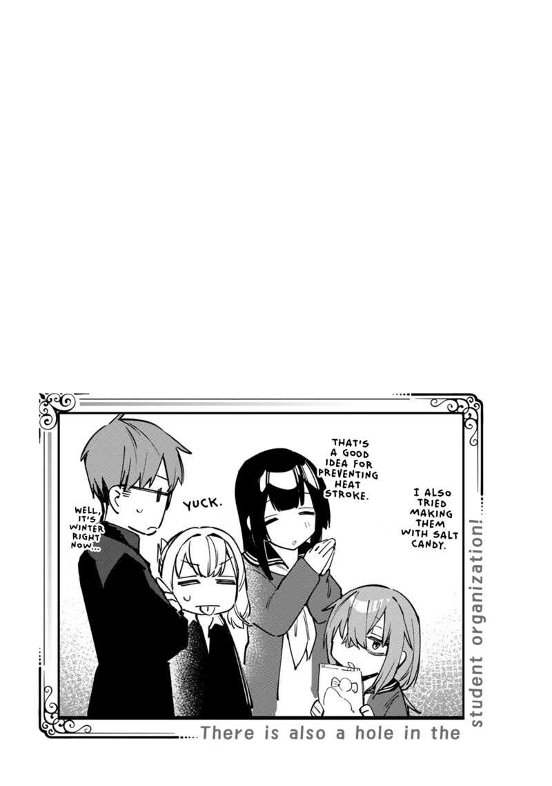 Seitokai Ni Mo Ana Wa Aru Chapter 30 Page 11
