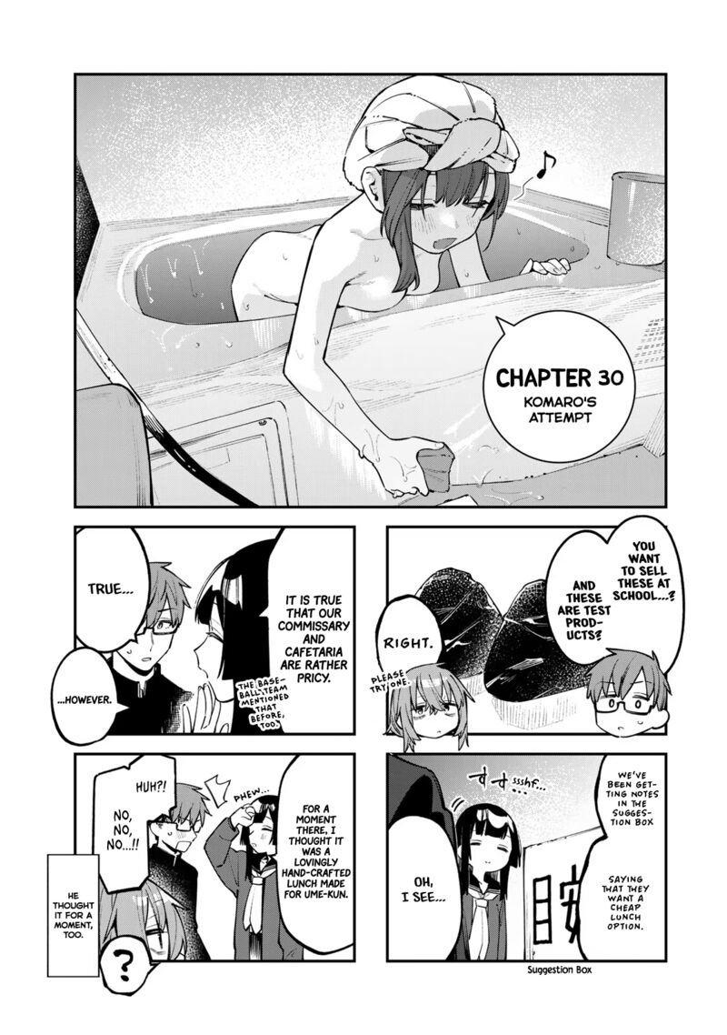 Seitokai Ni Mo Ana Wa Aru Chapter 30 Page 5