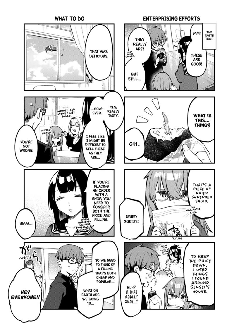 Seitokai Ni Mo Ana Wa Aru Chapter 30 Page 7