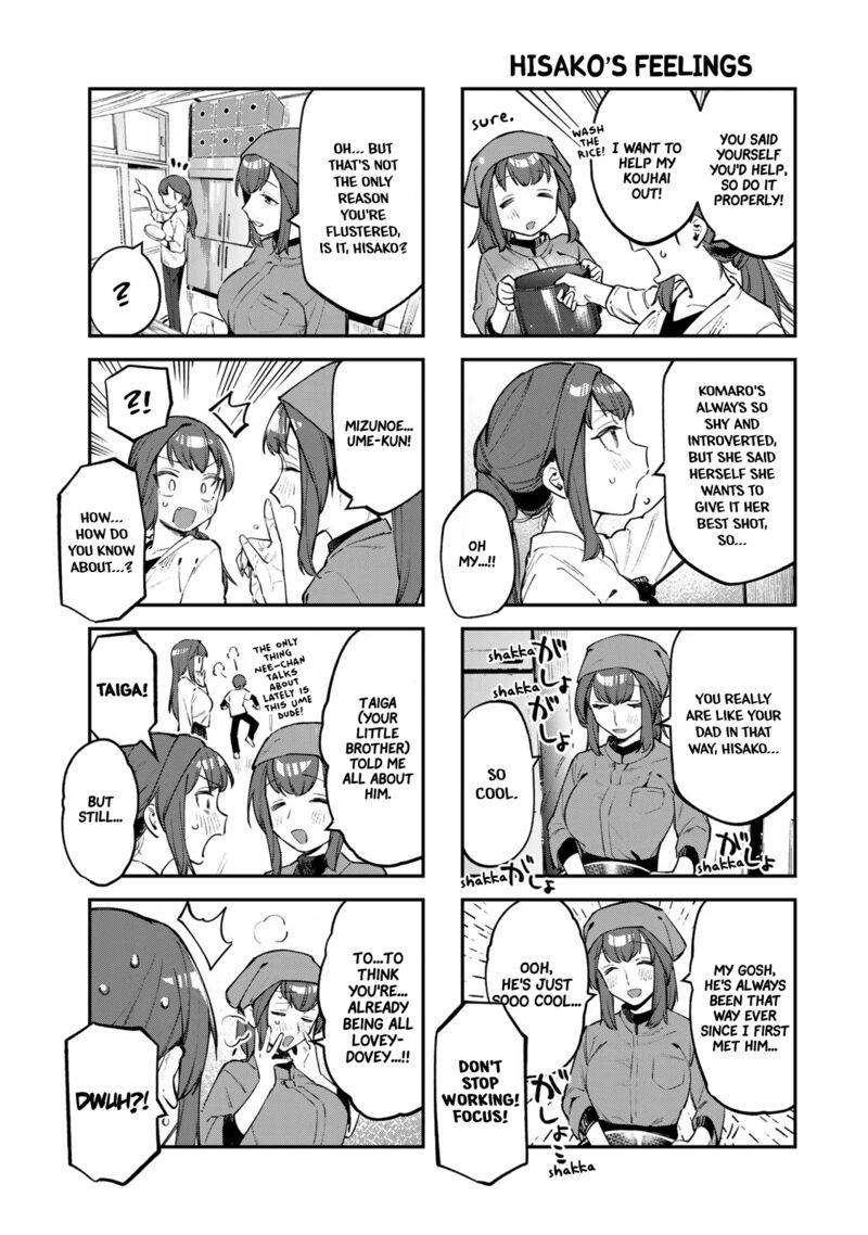 Seitokai Ni Mo Ana Wa Aru Chapter 31 Page 3