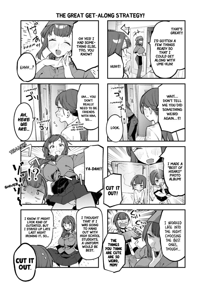 Seitokai Ni Mo Ana Wa Aru Chapter 31 Page 5